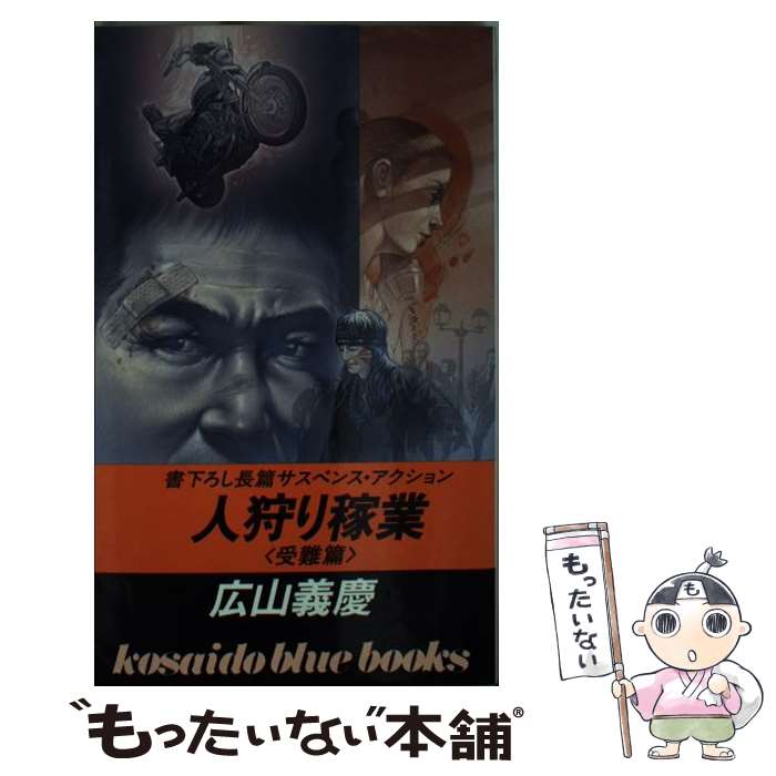 š ͼԶ  /   / עƲ []ڥ᡼̵ۡںûãб