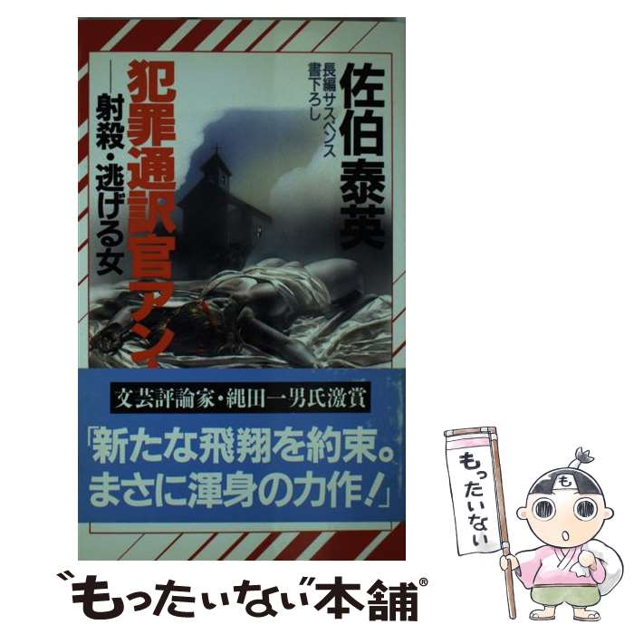 š Ⱥ ͻƨ /  ٱ /  []ڥ᡼̵ۡںûãб