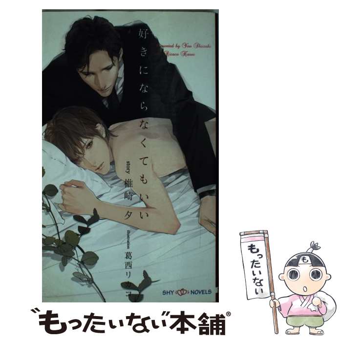 š ˤʤʤƤ⤤ / Ǻ ͼ,  ꥫ / ο޽ []ڥ᡼̵ۡںûãб