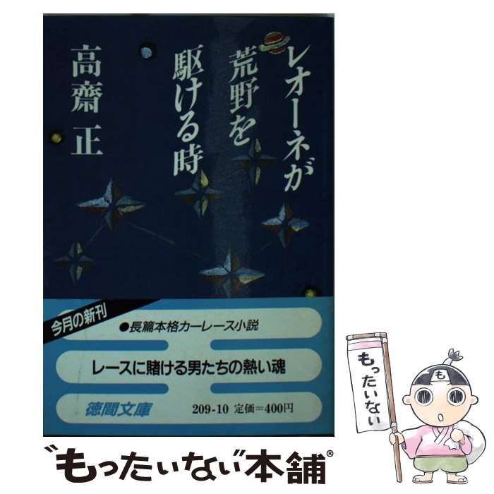 š 쥪ͤ /   / ֽŹ [ʸ]ڥ᡼̵ۡںûãб