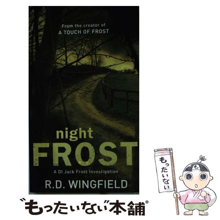 š NIGHT FROST(A) / R.D. Wingfield / Corgi [¾]ڥ᡼̵ۡںûãб