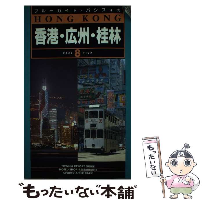 ����š� ��������������� ��4������/�¶�Ƿ���ܼ�/�¶�Ƿ���ܼ� ���� / �֥롼�����ɳ����ǽ����� / �¶�Ƿ���ܼ� [����]�ڥ᡼��������̵���ۡں�û����...