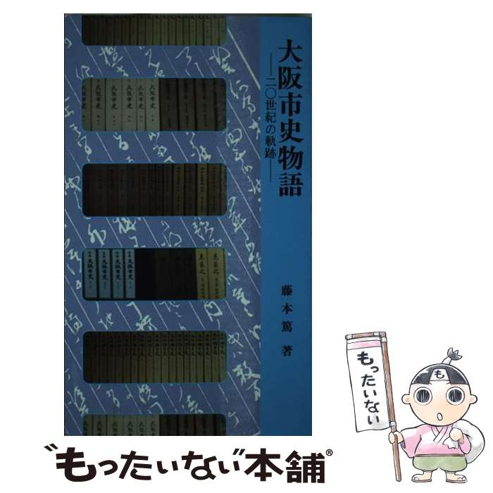 ����š� ���Ի�ʪ�� / ƣ�� �� / ���ݼ� [����]�ڥ᡼��������̵���ۡں�û������ã�б���