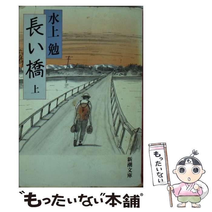 š Ĺ 崬 /   / Ĭ [ʸ]ڥ᡼̵ۡںûãб