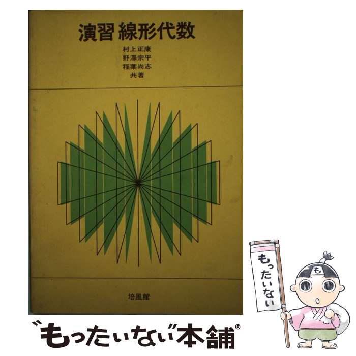 ����š� �齬������� / ¼�� ���� / ������ [ñ����]�ڥ᡼��������̵���ۡں�û������ã�б���