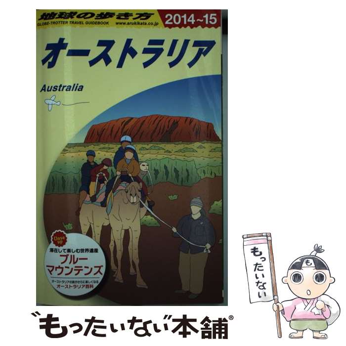 ����š� �ϵ���⤭����C��11��2014��2015ǯ�� / �ϵ���⤭���Խ��� / ��������ɼ� [ñ���ܡʥ��եȥ��С���]�ڥ᡼��������̵���ۡں�û������...