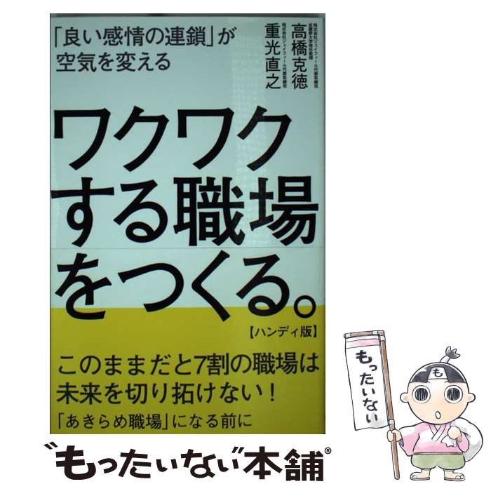 š 說說뿦Ĥ롣ڥϥǥǡ ɤϢפѤ / ⶶ , Ÿ ľǷ /  [ñܡʥեȥС]ڥ᡼...