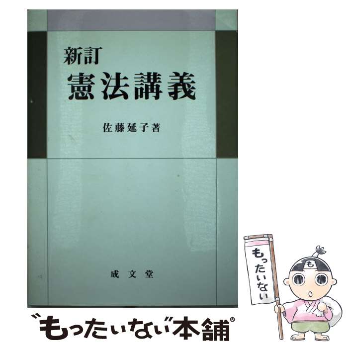 ����š� ��ˡ�ֵ����� / ��ƣ��� / ��ʸƲ [ñ����]�ڥ᡼��������̵���ۡں�û������ã�б���