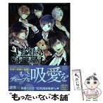 【中古】 DIABOLIK　LOVERS　MORE，BLOODアンソロジー 逆巻編 / Rejet, アイディアファクトリー / エンターブレイン [コミック]【メール便送料無料】【あす楽対応】