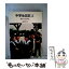 中学生日記 nhkの画像