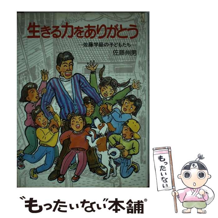 š Ϥ򤢤꤬Ȥ ƣصλҤɤ⤿ / ƣ  / ݥץ [ñ]ڥ᡼̵ۡںûãб