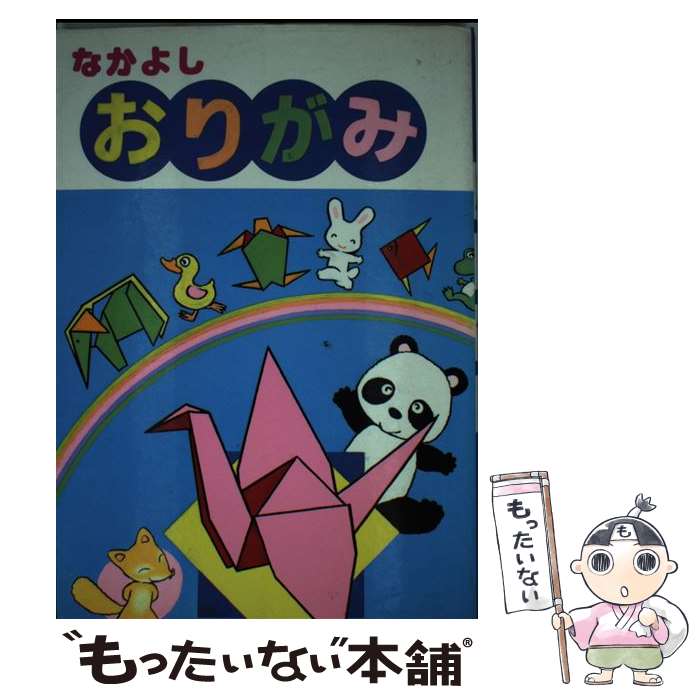 【中古】 妹はパンプキン / そら三鷹 / スカイラーク社 