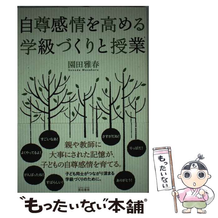 ����š� ��º��������ص�Ť���ȼ��� / ���Ĳ��� / �����˼ [ñ���ܡʥ��եȥ��С���]�ڥ᡼��������̵���ۡں�û������ã�б���