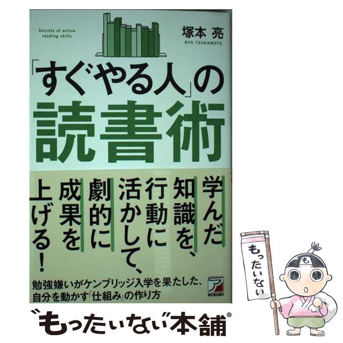 š ֤͡פɽ /  μ / Ǽ [ñܡʥեȥС]ڥ᡼̵ۡںûãб