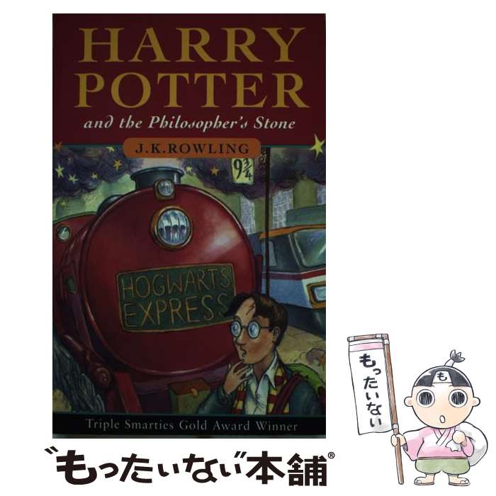 【中古】 HARRY POTTER & THE PHILOSOPHER'S STONE(B / J. K. Rowling, Mary Grandpre / B...