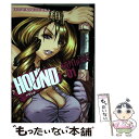 【中古】 ハウンド 01 / 横川 直史 / 少年画報社 コミック 【メール便送料無料】【あす楽対応】