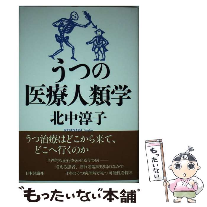 ����š� ���Ĥΰ��ſ���� / ���� �߻� / ����ɾ���� [ñ����]�ڥ᡼��������̵���ۡں�û������ã�б���