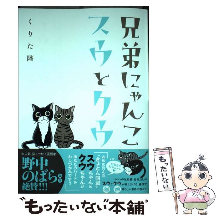 š ˤ󤳥ȥ / ꤿ Φ / ĽŹ [ߥå]ڥ᡼̵ۡںûãб