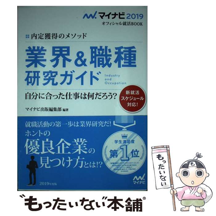 š Υ᥽åɡȳ︦楬 ʬ˹äŻϲ / ޥʥӽԽ / ޥ [ñܡʥեȥС]ڥ᡼̵...