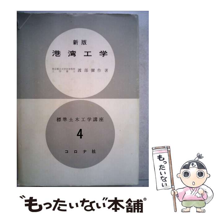 š ѹ /   / ʼ [ñ]ڥ᡼̵ۡںûãб