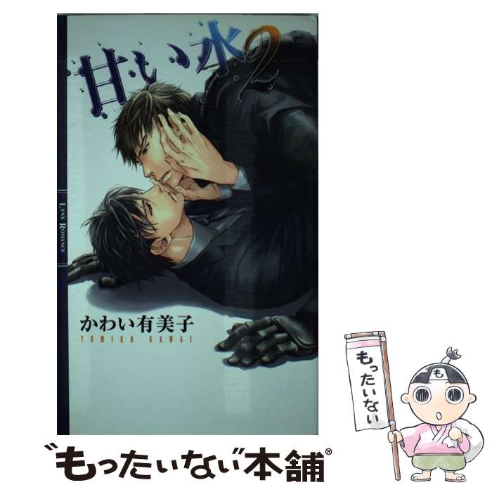 š Ť 2 / 襤 ͭ, ̾  / ߼˥ߥå []ڥ᡼̵ۡںûãб