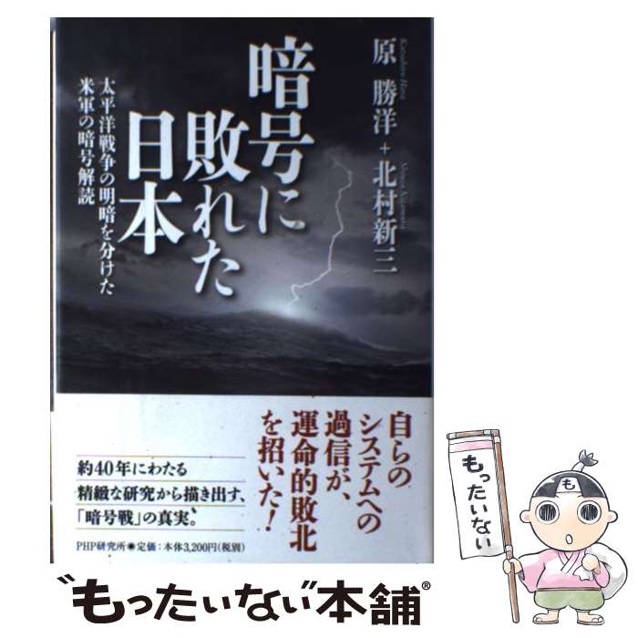 ����š� �Ź���Ԥ줿���� / ��¼ ����, �� ���� / PHP����� [ñ����]�ڥ᡼��������̵���ۡں�û������ã�б���