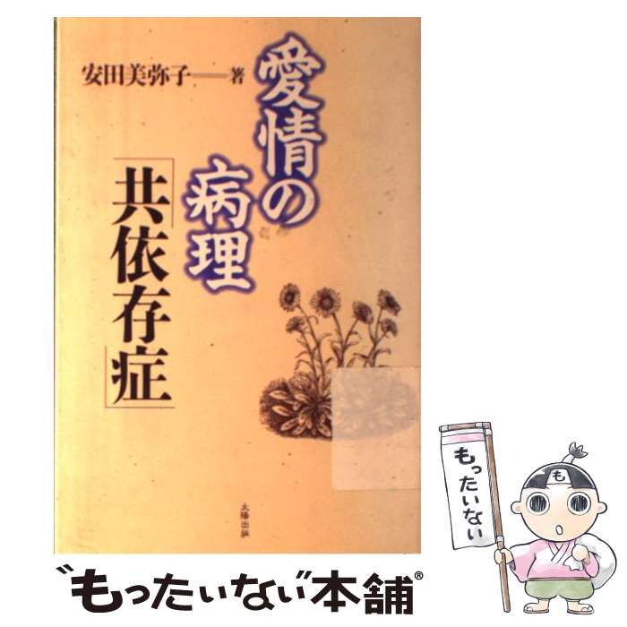 š ֶ¸ɡ /   / ۽ [ñ]ڥ᡼̵ۡںûãб