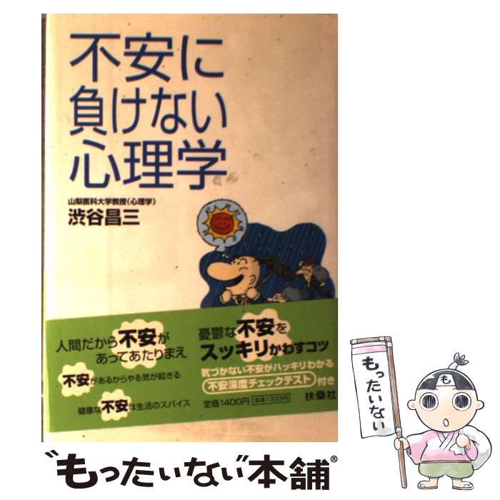 š ԰¤餱ʤ / ë  / ޷ [ñ]ڥ᡼̵ۡںûãб