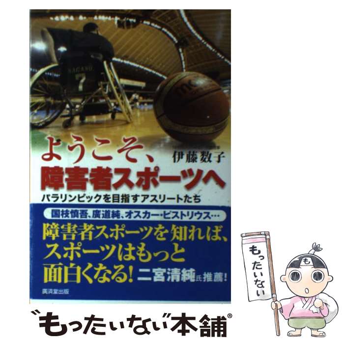 š 褦㳲ԥݡĤ ѥԥåܻؤ꡼Ȥ / ƣ  / עƲ [ñ]ڥ᡼̵ۡںûãб