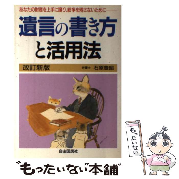 ����š� ����ν����ȳ���ˡ���������� / �и� ˭�� / ��ͳ��̱�� [ñ����]�ڥ᡼��������̵���ۡں�û������ã�б���