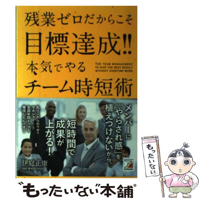 š Ķȥ餳ɸãܵǤû /   / Ǽ [ñܡʥեȥС]ڥ᡼̵ۡںûã...