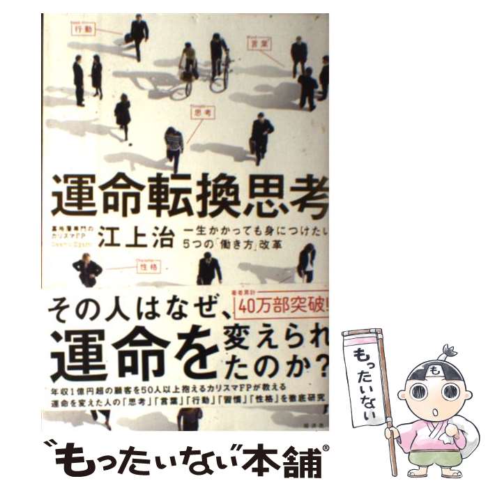 š ̿ž׹ /   / кѳ [ñܡʥեȥС]ڥ᡼̵ۡںûãб