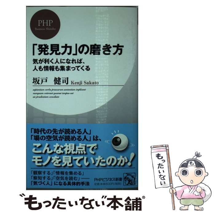 ����š� ��ȯ���ϡפ��᤭�� / ��� ��� / PHP����� [����]�ڥ᡼��������̵���ۡں�û������ã�б���