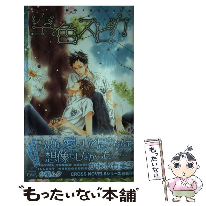 š ԥ / 襤 ͭ, ̺ ९ / ҽǼ [ñ]ڥ᡼̵ۡںûãб