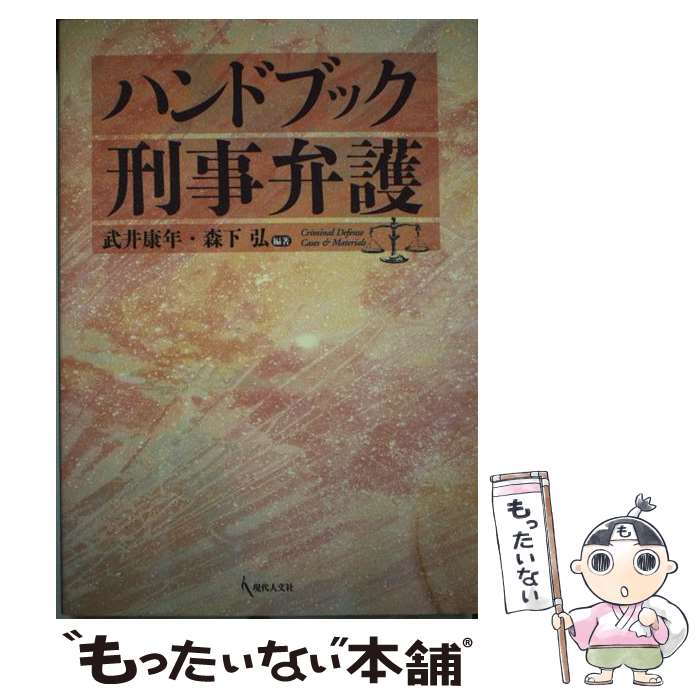 š ϥɥ֥å۸ /  ǯ,   / ʸ [ñ]ڥ᡼̵ۡںûãб