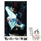 【中古】 6のトリガー 02 / TALI / 小学館 [コミック]【メール便送料無料】【あす楽対応】