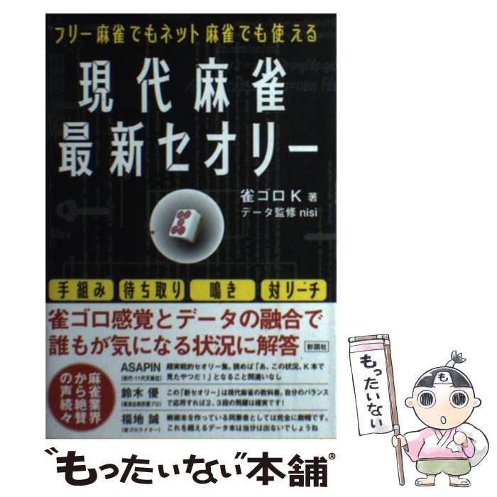 ����š� ��������ǿ������꡼ / ������K, nisi / �̿޼� [ñ���ܡʥ��եȥ��С���]�ڥ᡼��������̵���ۡں�û������ã�б���