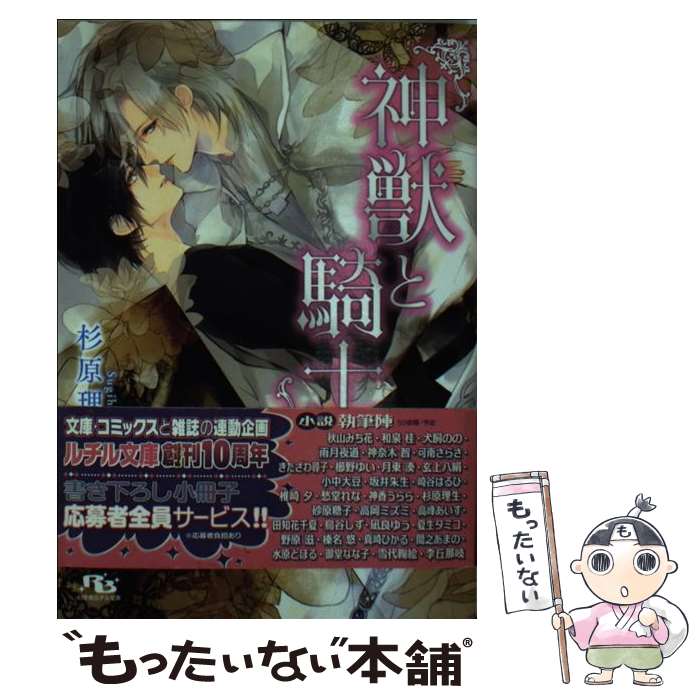 š äȵ /  , ޥߥ  / ߼˥ߥå [ʸ]ڥ᡼̵ۡںûãб