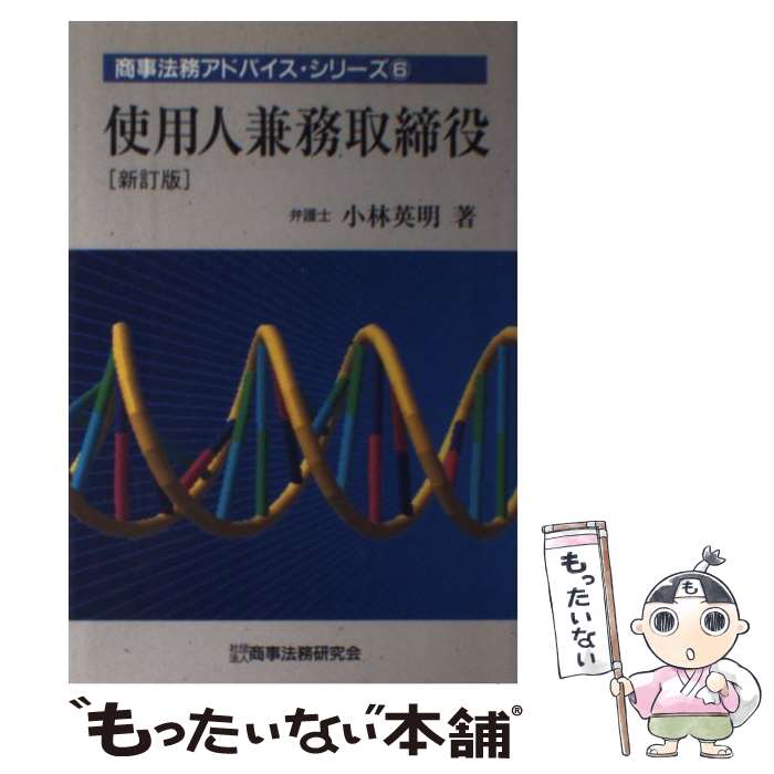 ����š� ���ѿͷ�̳���������� / ���� ���� / ����ˡ̳ [ñ����]�ڥ᡼��������̵���ۡں�û������ã�б���