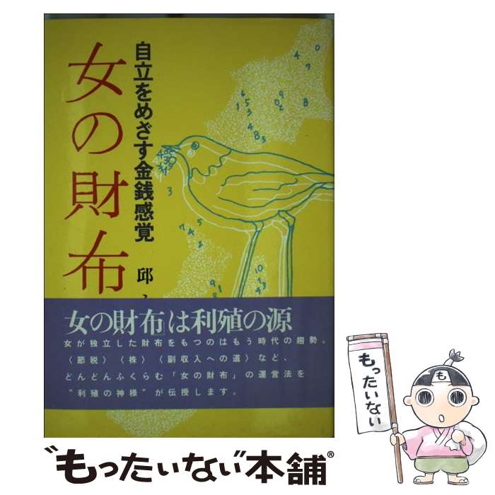 š κ Ωᤶ /  ʴ / ʸ [ñ]ڥ᡼̵ۡںûãб