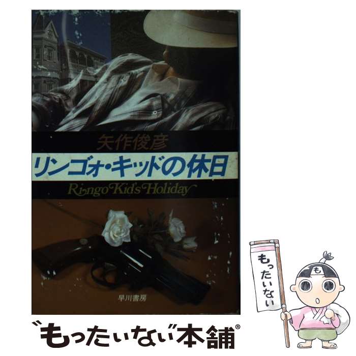 š 󥴥åɤε /  ɧ / ˼ [ʸ]ڥ᡼̵ۡںûãб