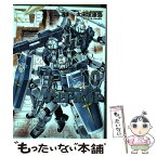 【中古】 機動戦士ガンダムサンダーボルト 10 / 太田垣 康男, 矢立 肇, 富野 由悠季 / 小学館 [コミック]【メール便送料無料】【あす楽対応】