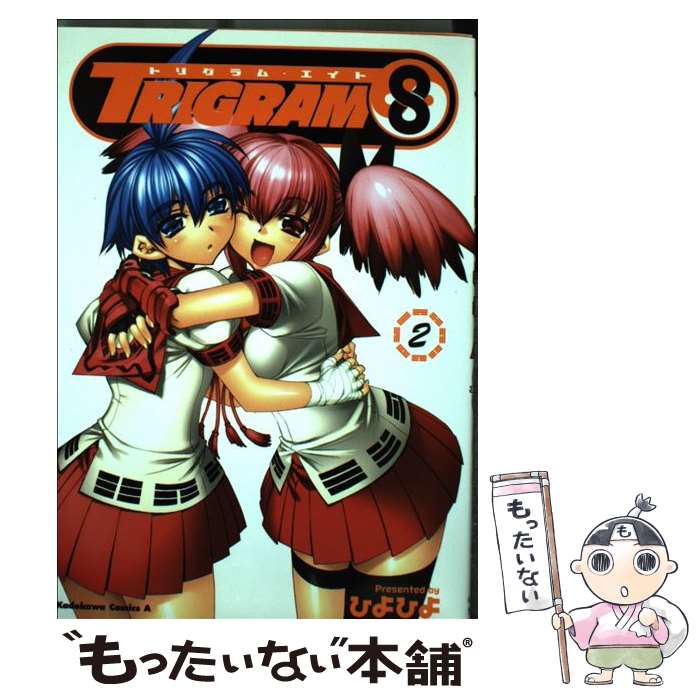 š Trigram8 2 / ҤҤ / Ź [ߥå]ڥ᡼̵ۡںûãб