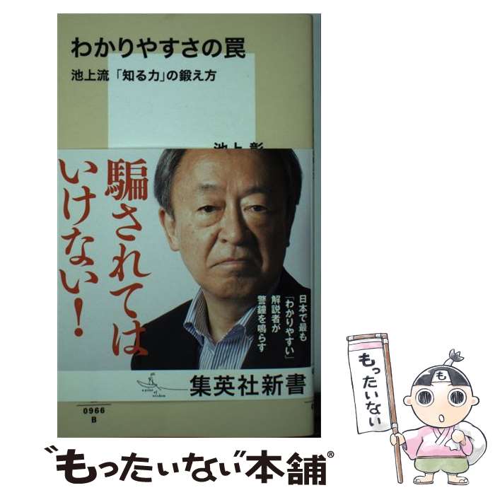 ����š� �狼��䤹����� / �Ӿ徴 / �Ӿ� �� / ���Ѽ� [����]�ڥ᡼��������̵���ۡں�û������ã�б���