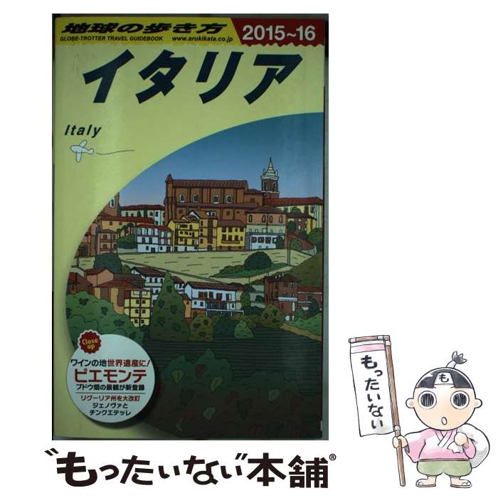 š ϵ⤭ A0920152016ǯ / ϵ⤭Խ / ɼ [ñܡʥեȥС]ڥ᡼̵ۡںûã...