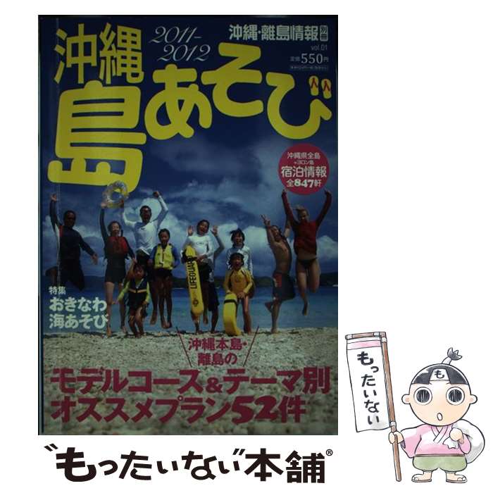 š 礢 vol012011201 / Ӹץ⡼ / Ӹץ⡼ [ñ]ڥ᡼̵ۡںûãб