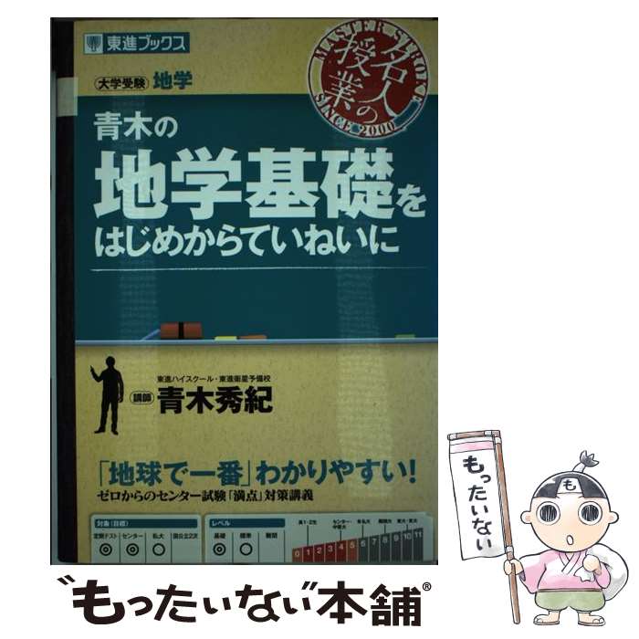 š ڤϳشäϤᤫƤͤ ؼϳ /   / ʥ [ñܡʥեȥС]ڥ᡼̵ۡںûãб