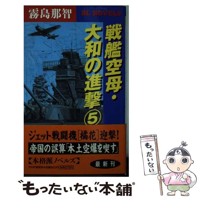 ����š� ��϶��졦���¤οʷ��5�� / ̸�� ���� / PHP����� [����]�ڥ᡼��������̵���ۡں�û������ã�б���