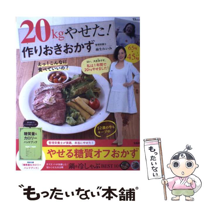 š 20kg䤻ꤪ /  줤 /  [緿]ڥ᡼̵ۡںûãб