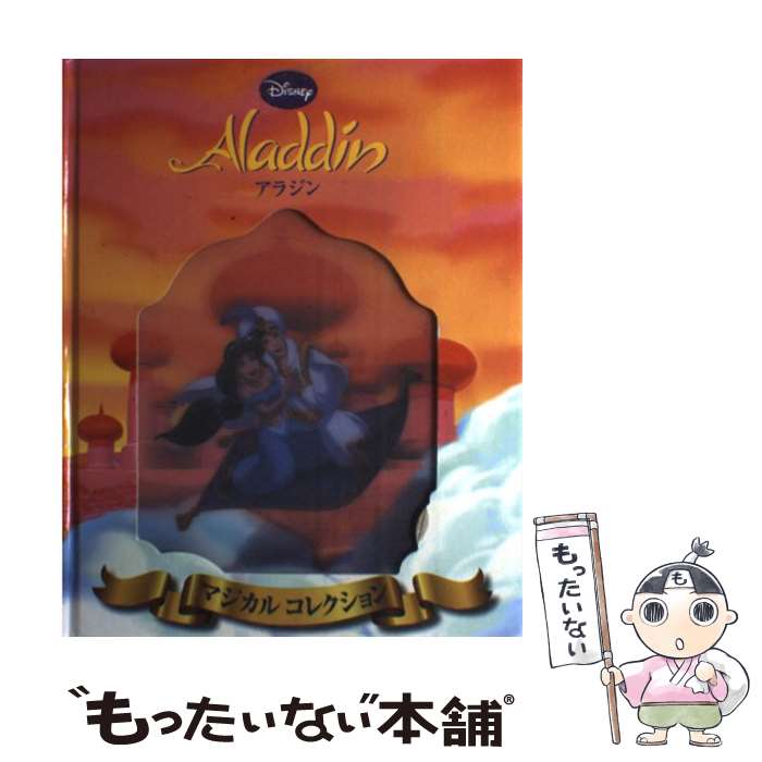 ����š� �ǥ����ˡ��ޥ����륳�쥯����� ���饸�� / ����С��Хå� / ������ҥ���С��Хå� / ������ҥ���С��Хå� [����¾]�ڥ᡼��������̵���ۡ�...